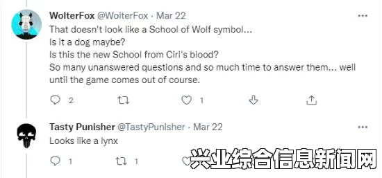 巫师3狂猎，狼学派极品狼之装备获取详细图文攻略