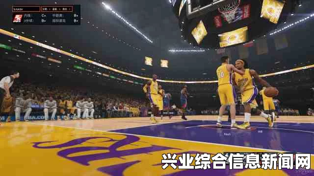 NBA 2K15高画质卡顿问题解决方案及游戏流畅优化指南