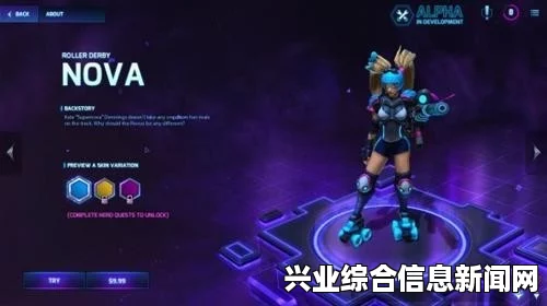 风暴英雄诺娃分身流攻略