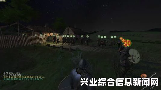 骑马与砍杀战团维京征服，按Alt+Tab弹出导致卡死问题的解决办法