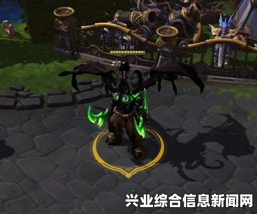 风暴英雄伊利丹全球流打法攻略，玩转伊利丹的技巧与策略