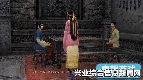 仙剑奇侠传6，游戏深度概述与体验