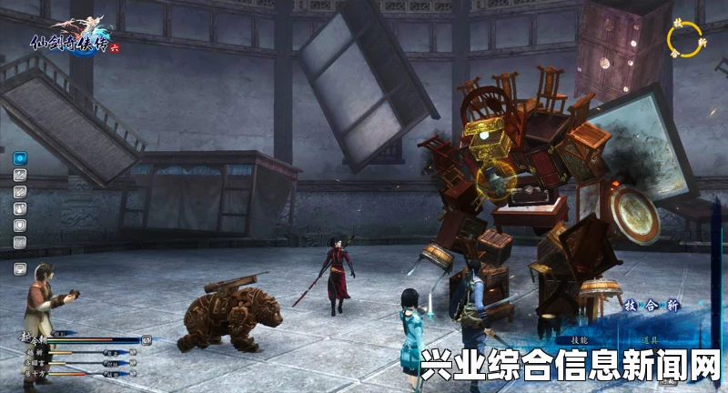 仙剑奇侠传6游戏概述