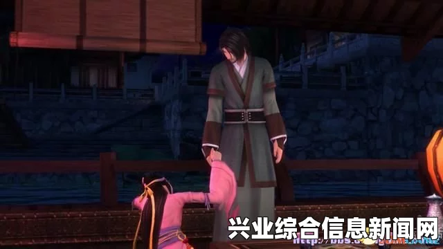 仙剑奇侠传6故事背景视频解说与解析