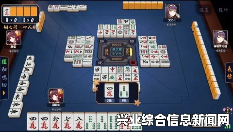 如龙0 日本麻将打法心得攻略