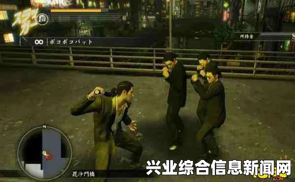 如龙0，终极斗技攻略与打法解析