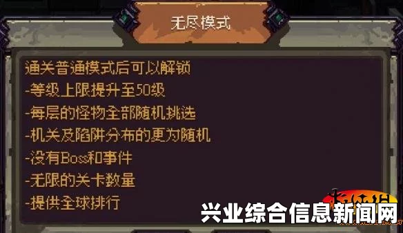 符石守护者三职业续航能力与能力对比解析