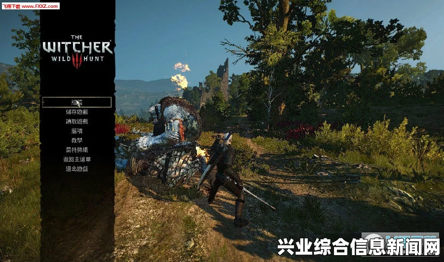 巫师3狂猎，十字弓党的福音与自制伤害MOD深度探索