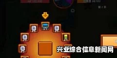 宝箱BUG介绍