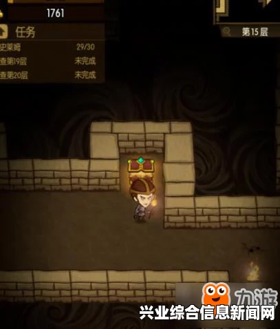 宝箱BUG介绍