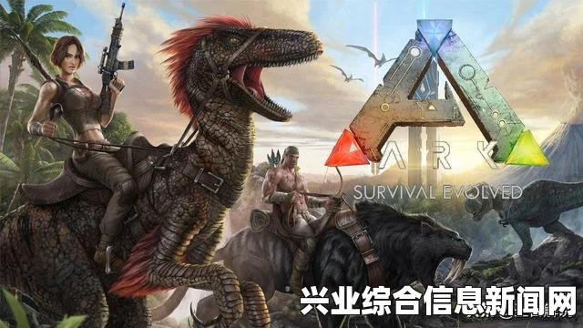 方舟，生存进化挂机继续练级方法技巧—解放双手