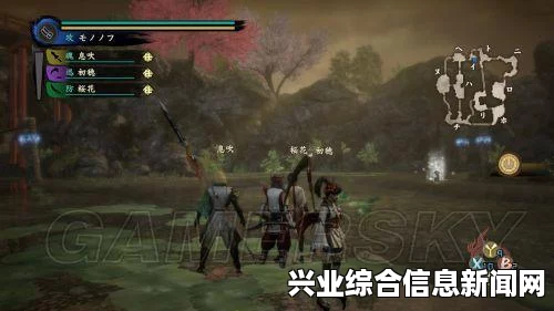 讨鬼传极全屏退出方法及游戏退出方式详解