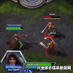 风暴英雄，野蛮人桑娅天赋深度解析与实战打法指南