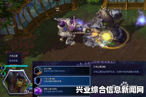 风暴英雄雷加尔技能分析与打法攻略，雷加尔怎么玩？
