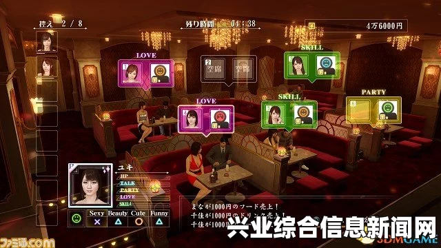 如龙0试炼斗技攻略解析，实战打法指南