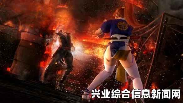 死或生5最后一战 霞连续技视频及DOA5LR霞攻略
