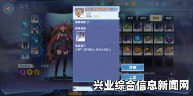武器获取指南