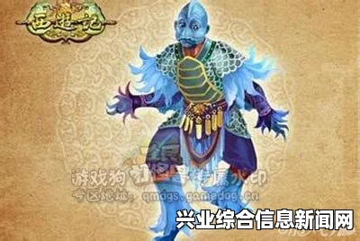 奔波尔霸的技能解析