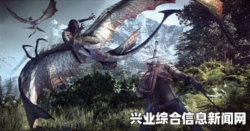巫师3狂猎鲍尔德山遗迹魔力之所获取攻略