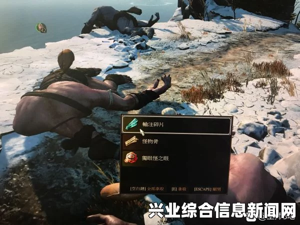 关于巫师3狂猎中的独眼巨人，无限刷新地点与寻找指南