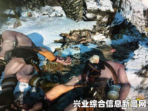 关于巫师3狂猎中的独眼巨人，无限刷新地点与寻找指南