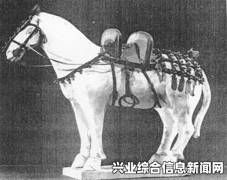极品骑兵马鞍MOD介绍