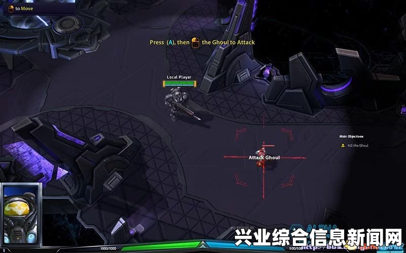 风暴英雄 操作技巧SHIFT应用 编辑屏幕方法介绍