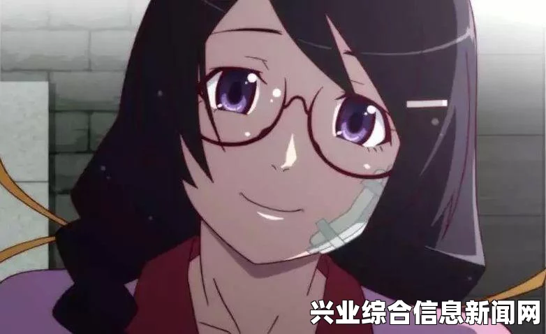 主角眼镜的获取方式