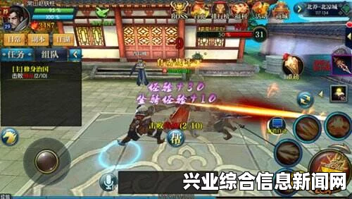 游戏背景及剧情简介
