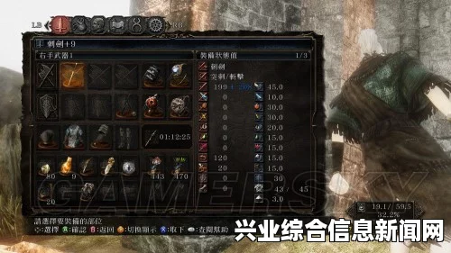 黑暗之魂2原罪学者，海德骑士枪实战心得分享