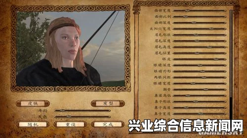 骑马与砍杀战团维京征服重铸版，注意事项、汉化时间及问答环节