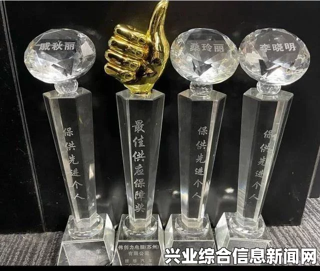 了解全员到齐奖杯的要求