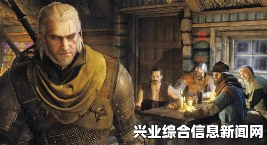 巫师3狂猎，白狼全家福及武器符文彩蛋全面解析