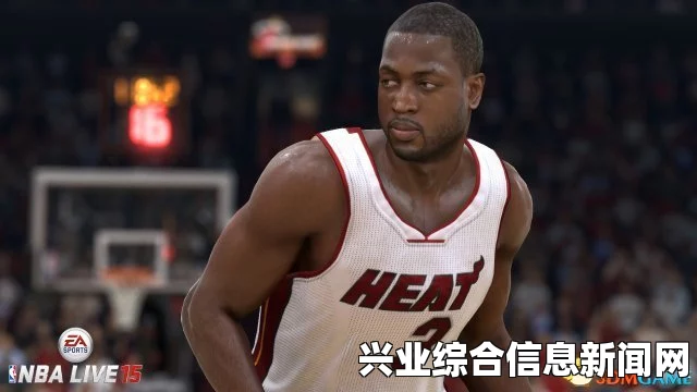 NBA 2K15犯规倾向修改方法攻略，如何避免犯规并提升游戏水平