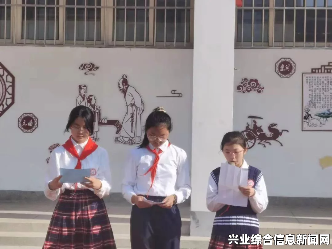 新生阶段成长感悟，探索与启航