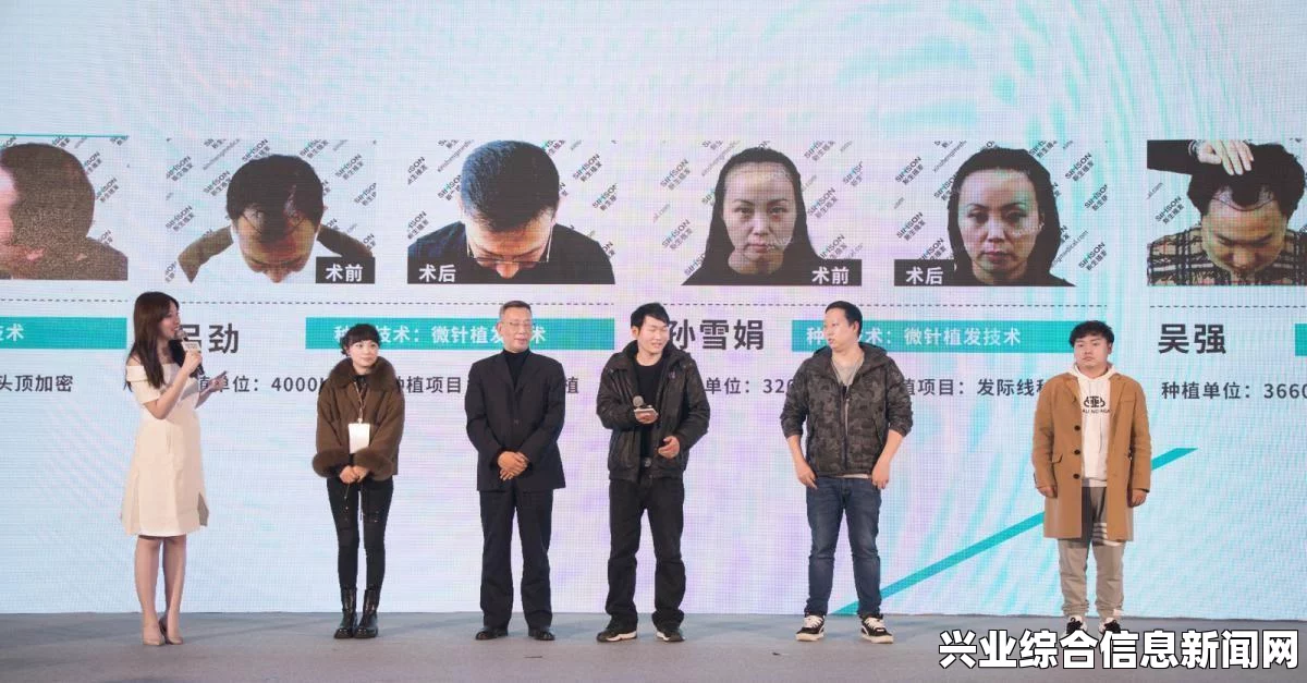 前期新生阶段心得