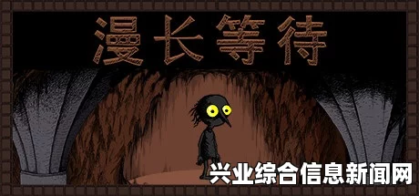 游戏背景解析与王者灵魂揭秘，深度探究游戏世界之奥秘