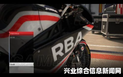 摩托GP15 界面模式与按键操作详解 多人模式介绍分享