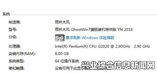 讨鬼传极PC版全面配置解析及游戏详解