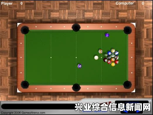 如龙0 台球小游戏CP达成心得及游戏玩法详解