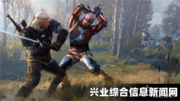 巫师3狂猎游戏简介