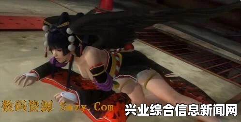 女天狗连续技视频