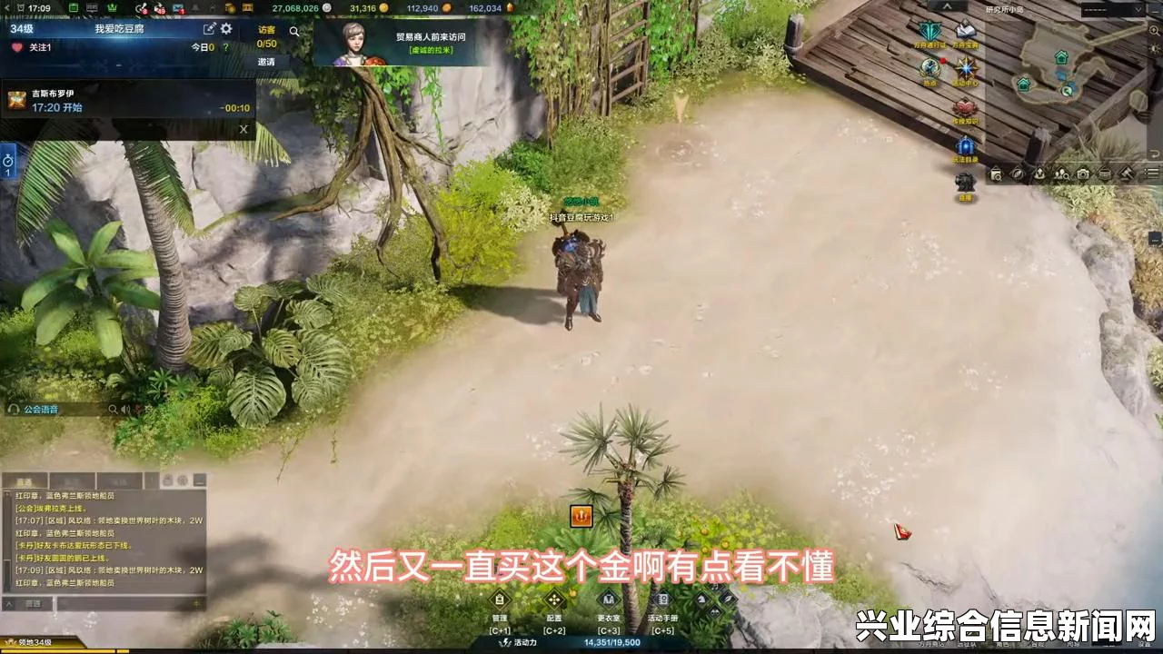 荣誉碎片的主要用途