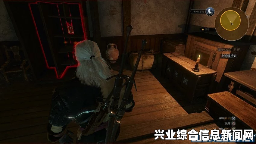 巫师3狂猎 诺维格瑞白日梦任务详细图文攻略