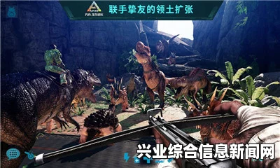 方舟，生存进化PVP个人安全地点一览—独狼生存之道