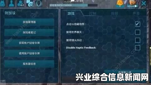 方舟，生存进化宠物等级心得与初始等级心得分享