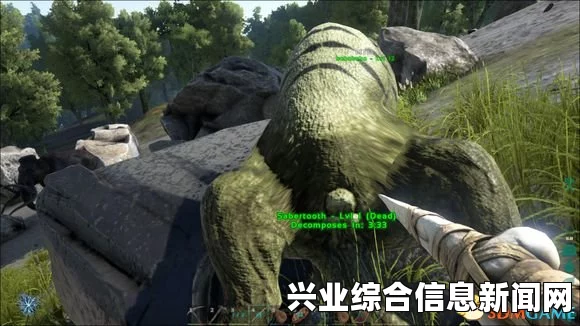方舟，生存进化内涵爆笑囧图分享，我真是日了龙了！
