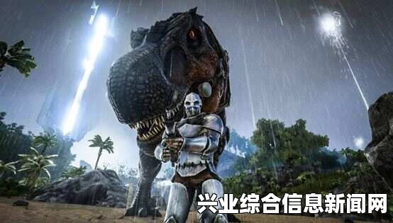 方舟，生存进化内涵爆笑囧图分享，我真是日了龙了！