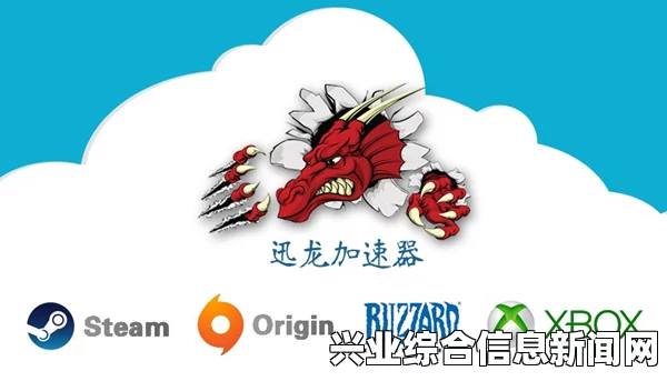 骑龙加速攻略，轻松掌握操作技巧