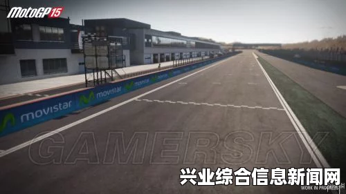 摩托GP15 试玩解说视频 摩托GP15好玩吗？菜鸟赛车路初探